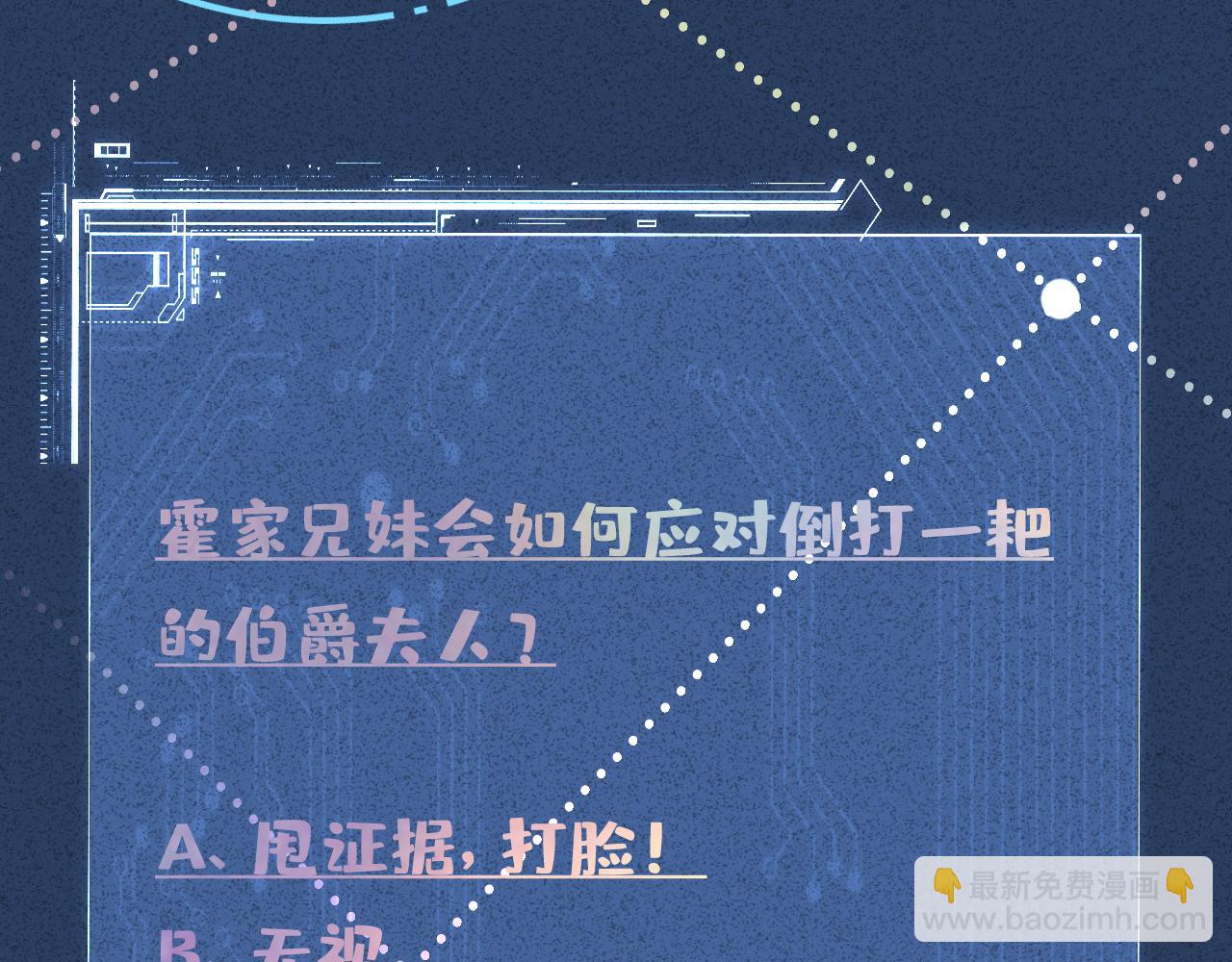 第333 超级杀手113
