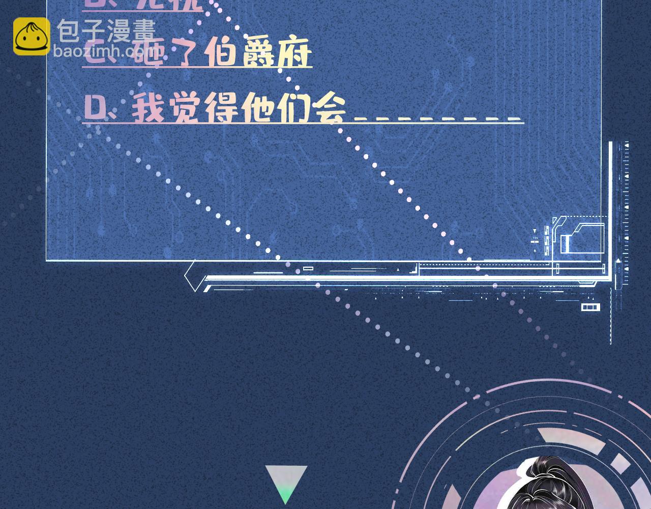 第333 超级杀手114