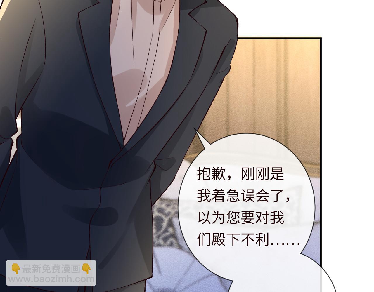 第333 超级杀手12