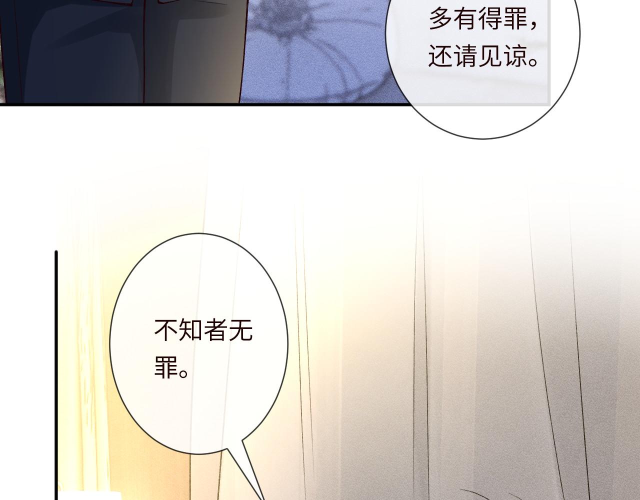 第333 超级杀手13
