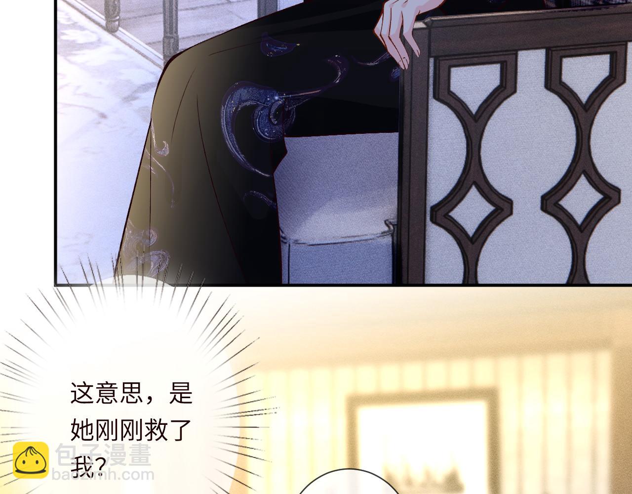 第333 超级杀手15
