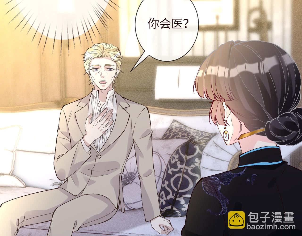 第333 超级杀手16