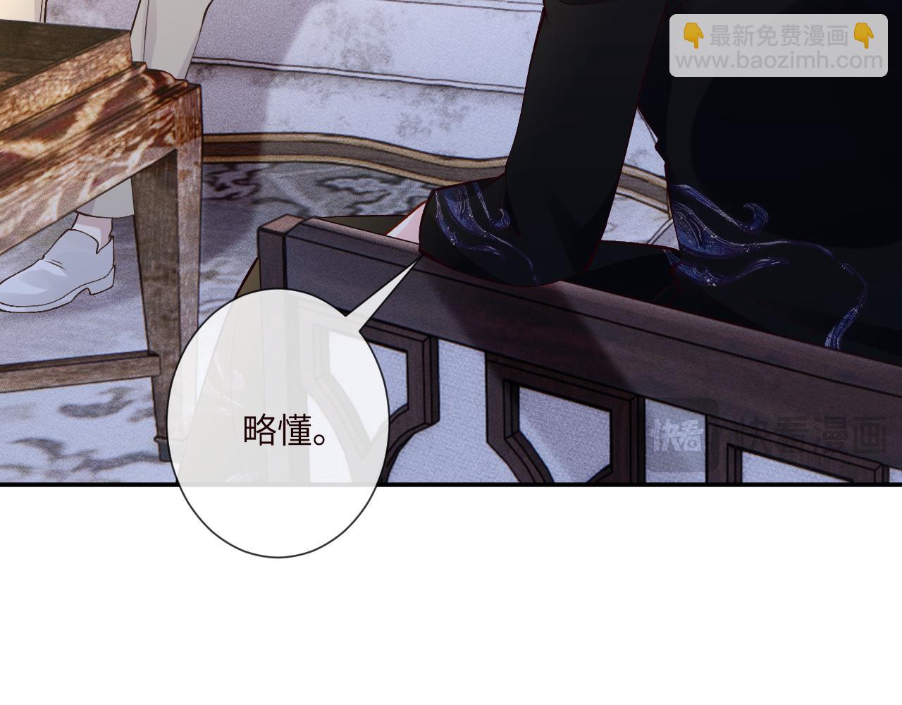 第333 超级杀手17