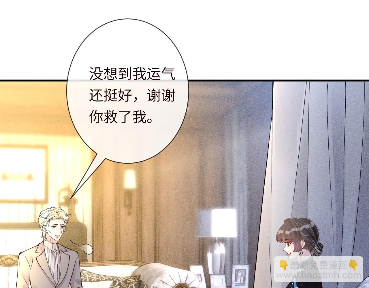 第333 超级杀手18