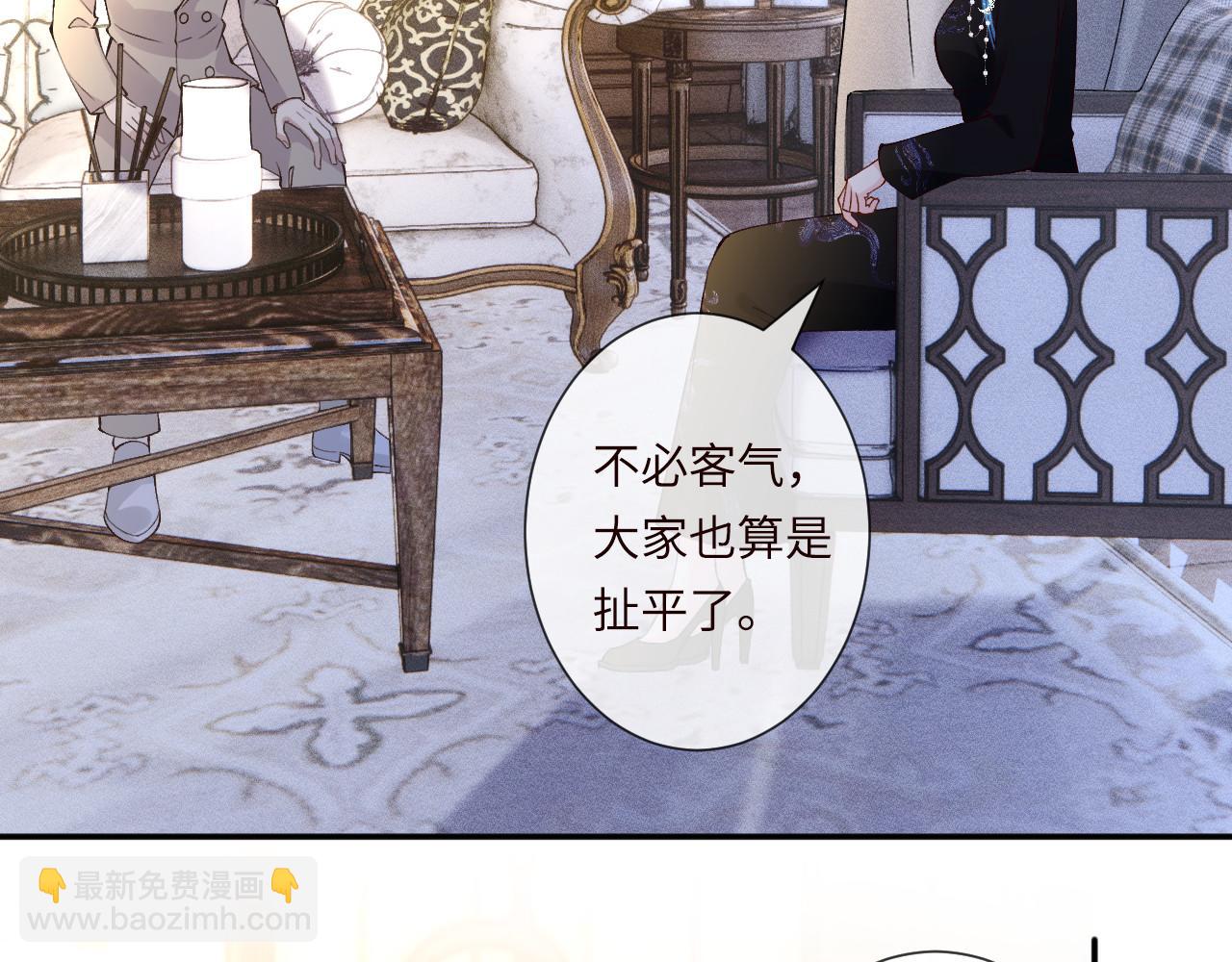 第333 超级杀手19