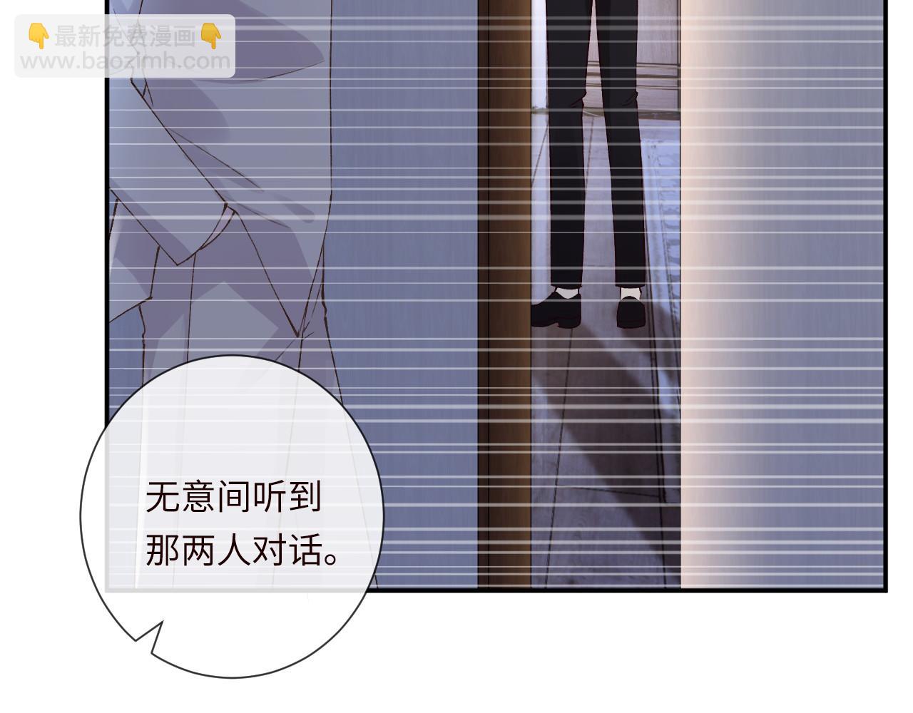 第333 超级杀手24