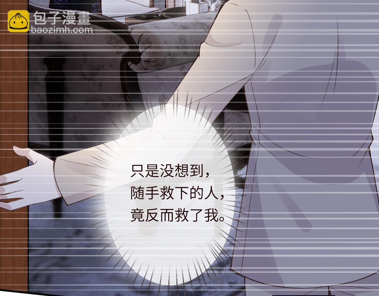 第333 超级杀手28