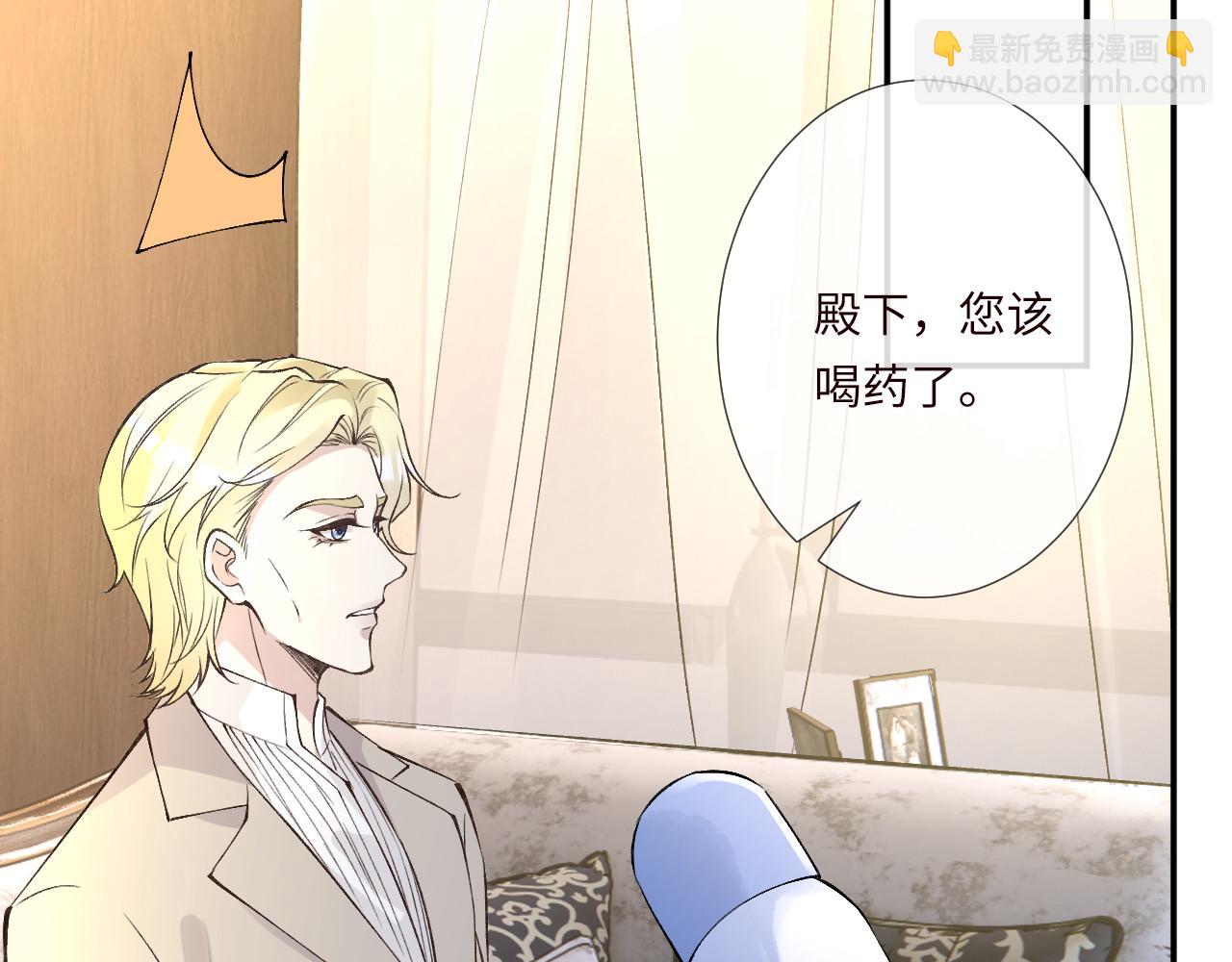 第333 超级杀手30