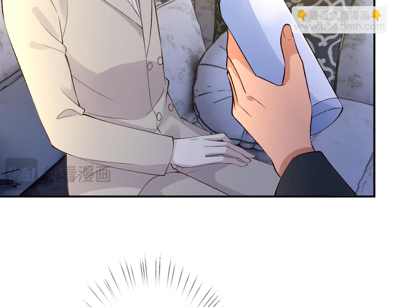 第333 超级杀手31