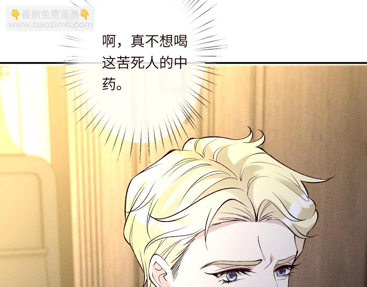 第333 超级杀手32