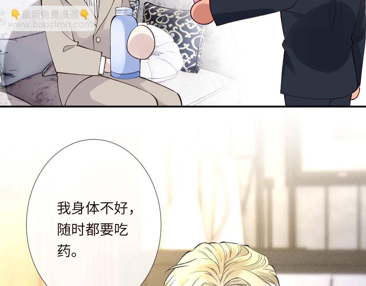 第333 超级杀手38