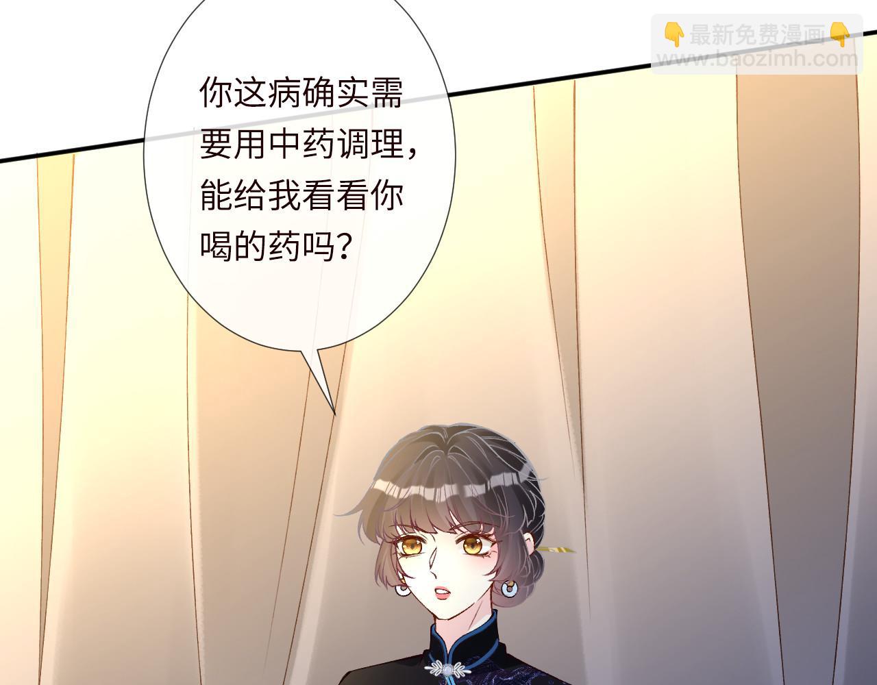 第333 超级杀手41