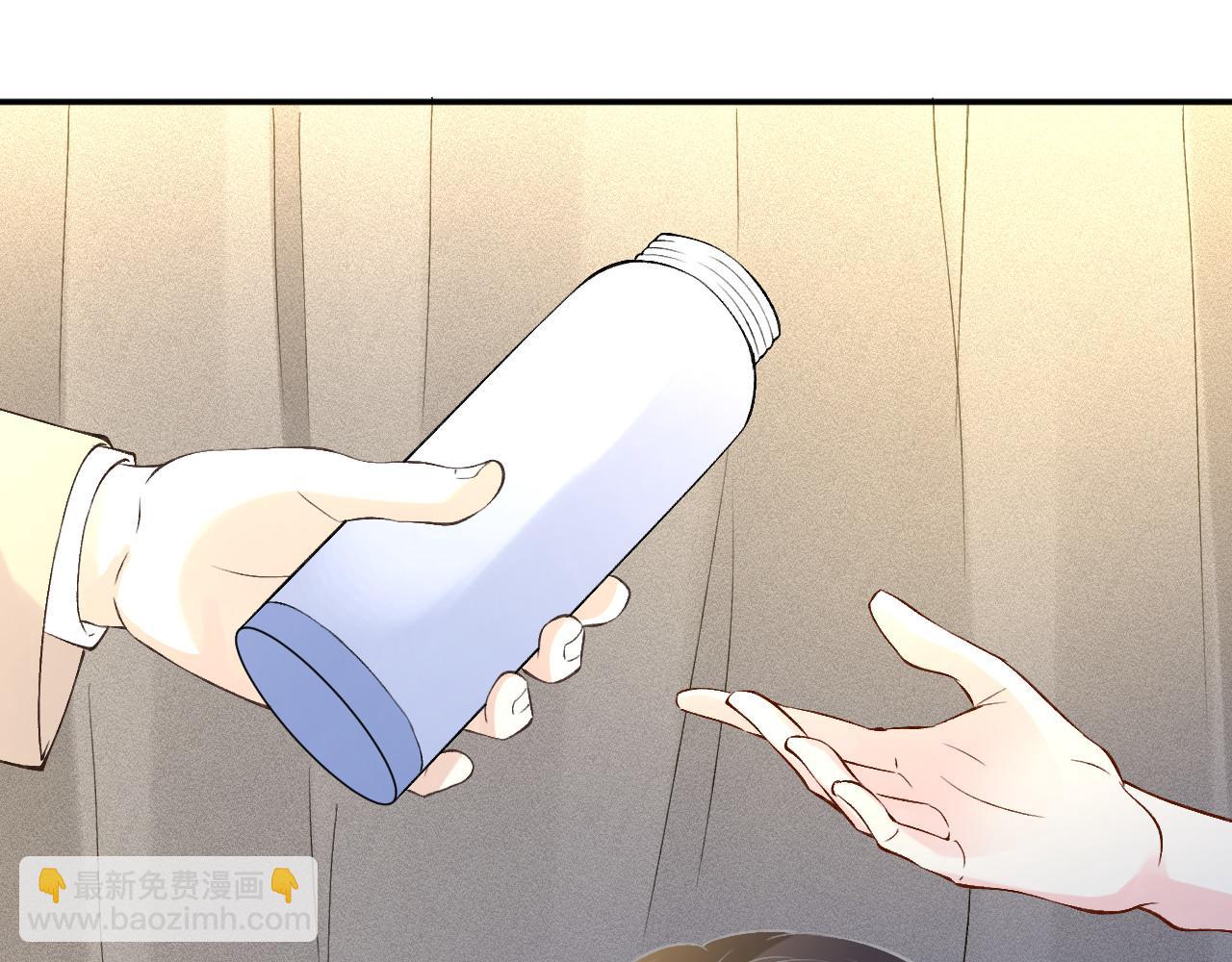 第333 超级杀手43