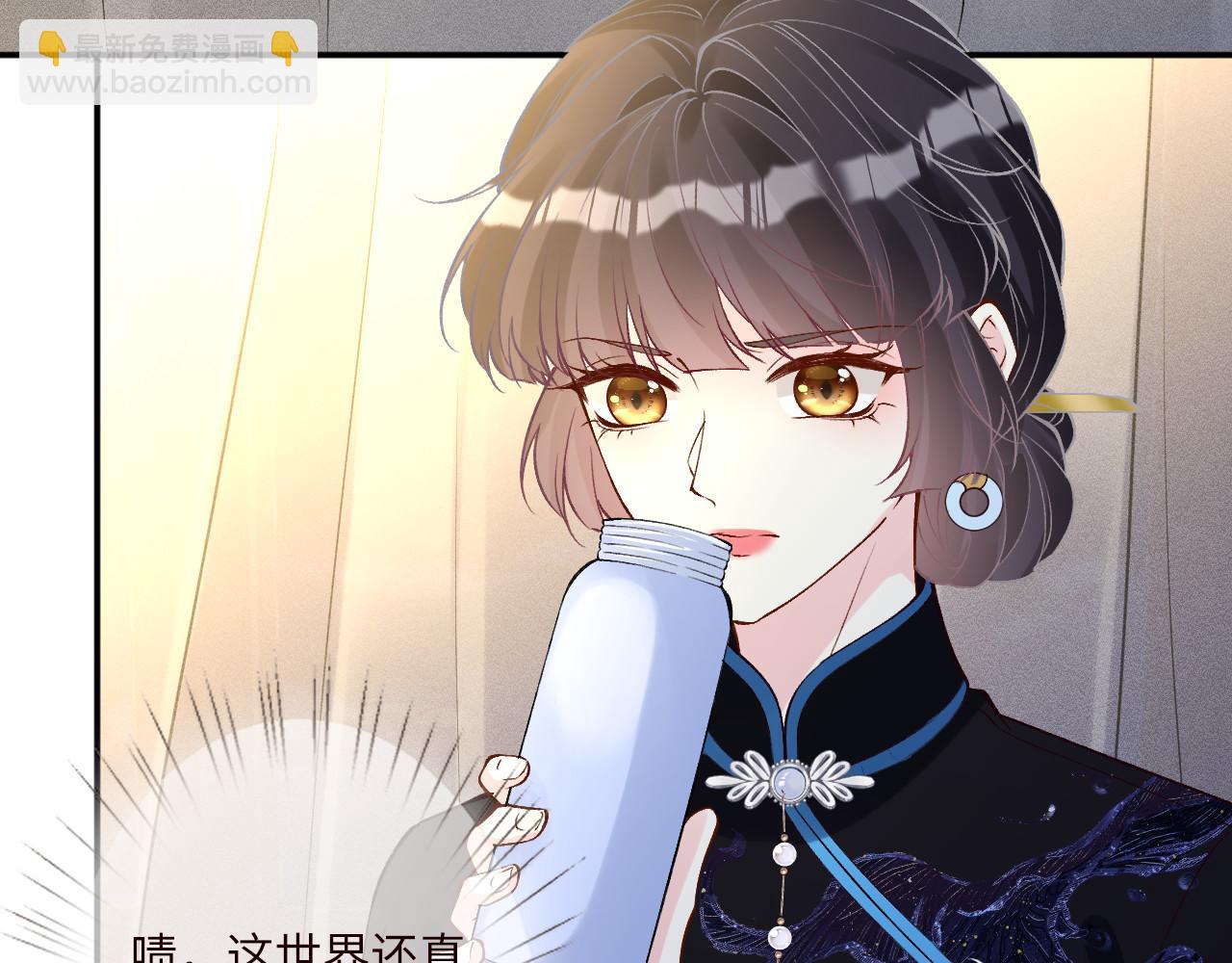 第333 超级杀手44