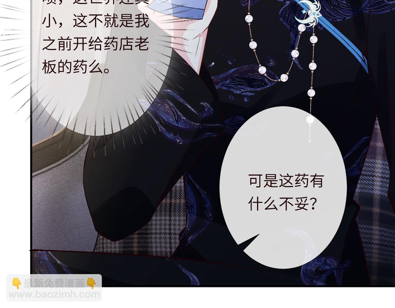 第333 超级杀手45