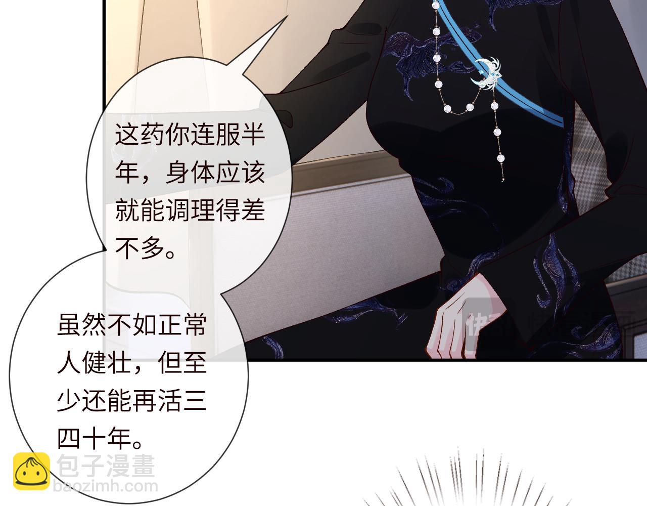 第333 超级杀手51