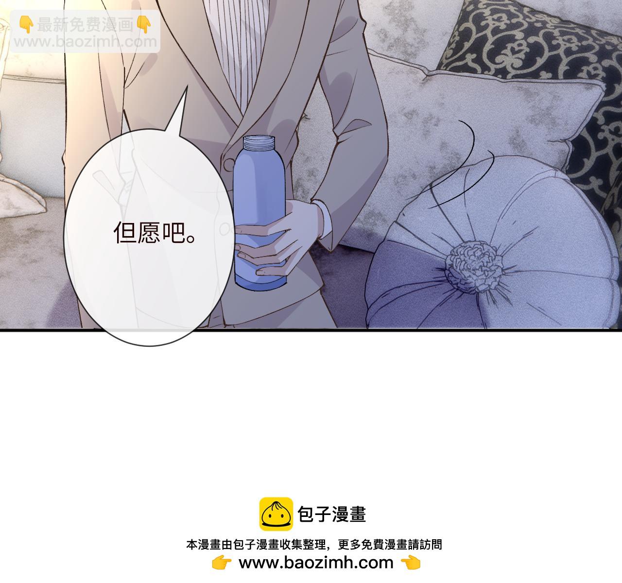 第333 超级杀手53