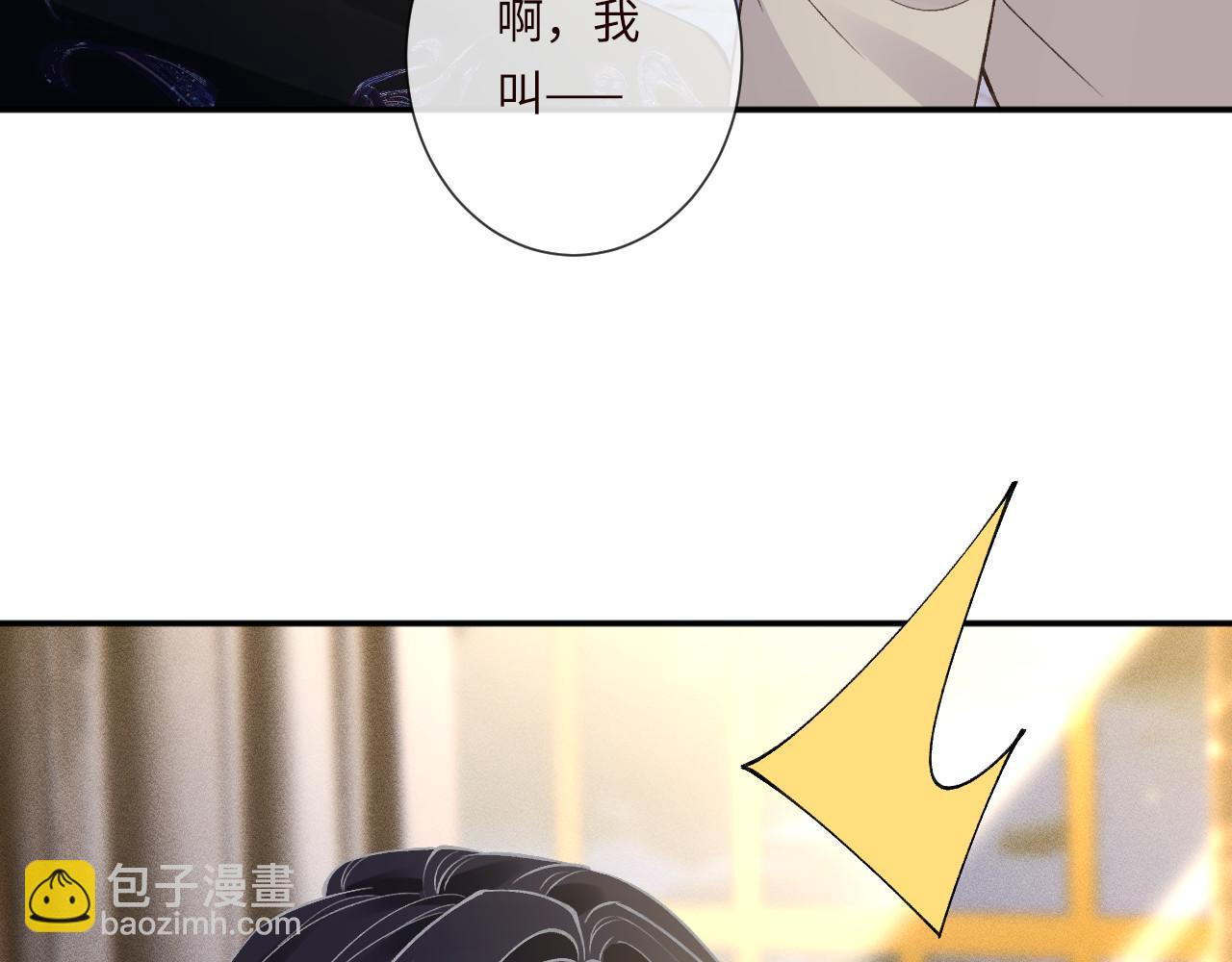 第333 超级杀手56