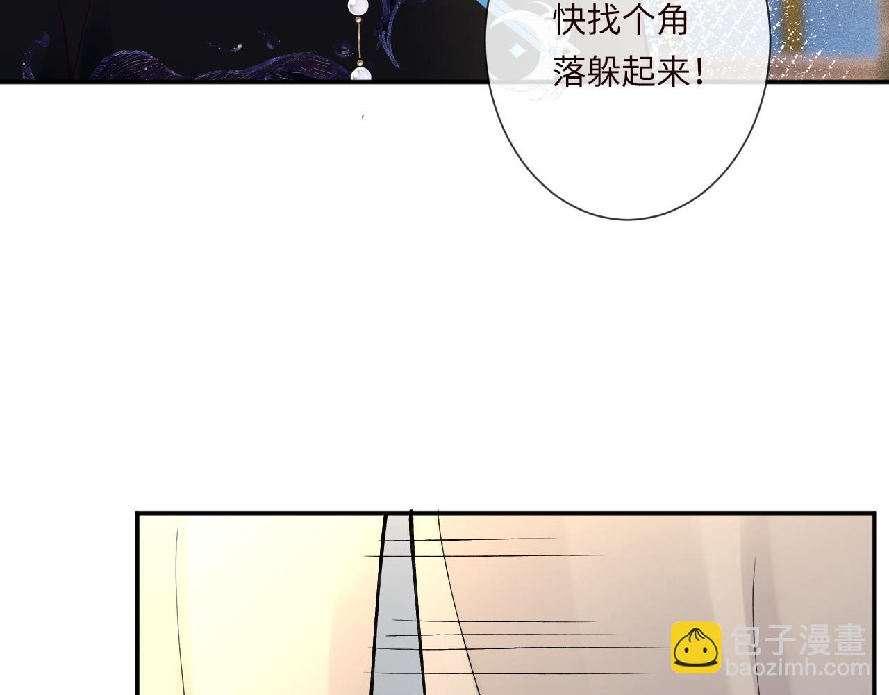 第333 超级杀手58
