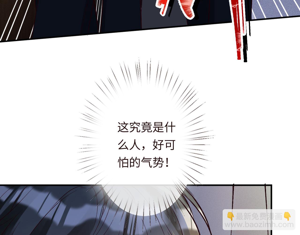 第333 超级杀手63