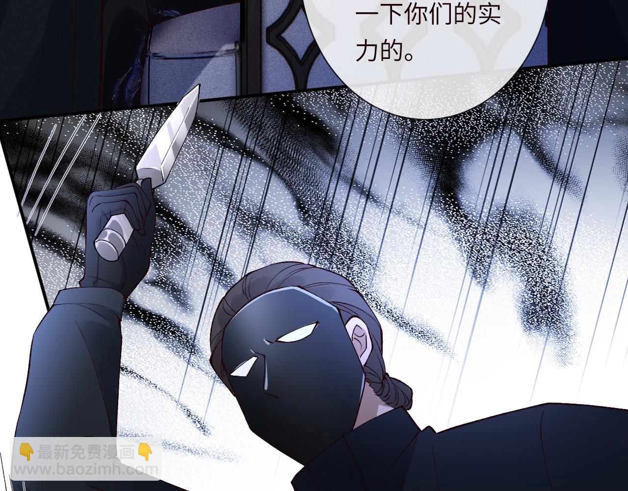第333 超级杀手67