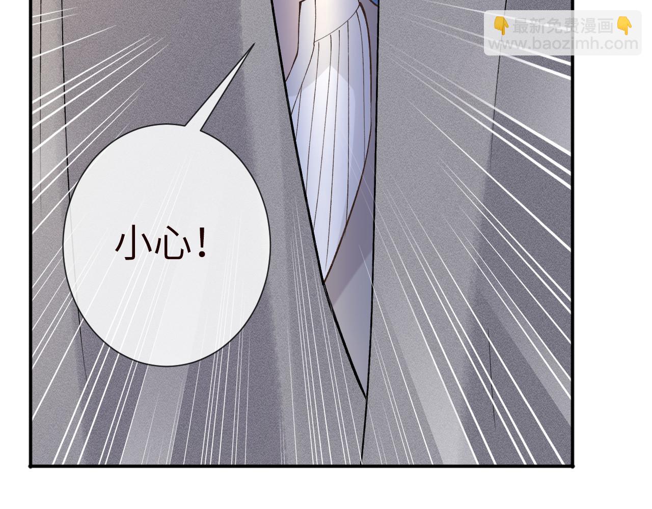 第333 超级杀手70