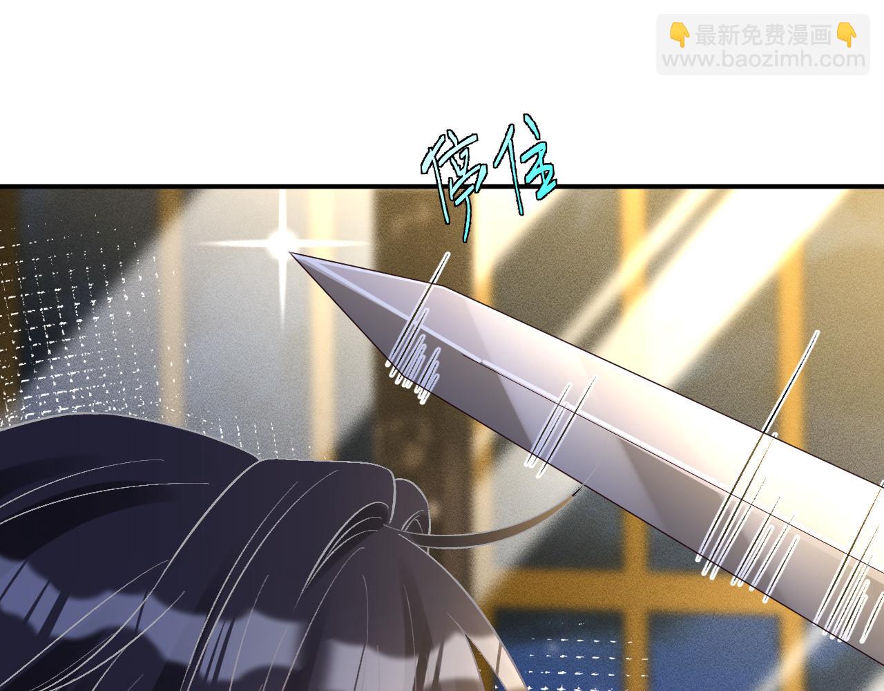 第333 超级杀手71