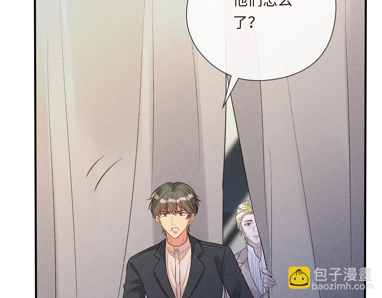 第333 超级杀手78