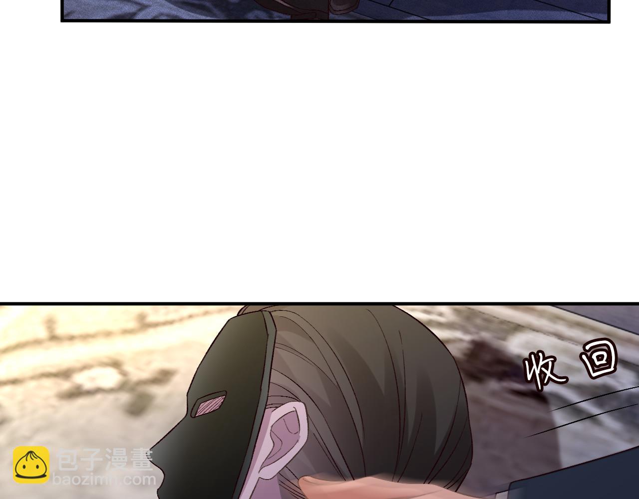 第333 超级杀手80