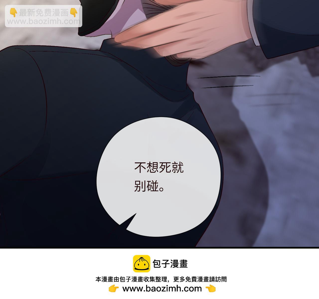 第333 超级杀手81
