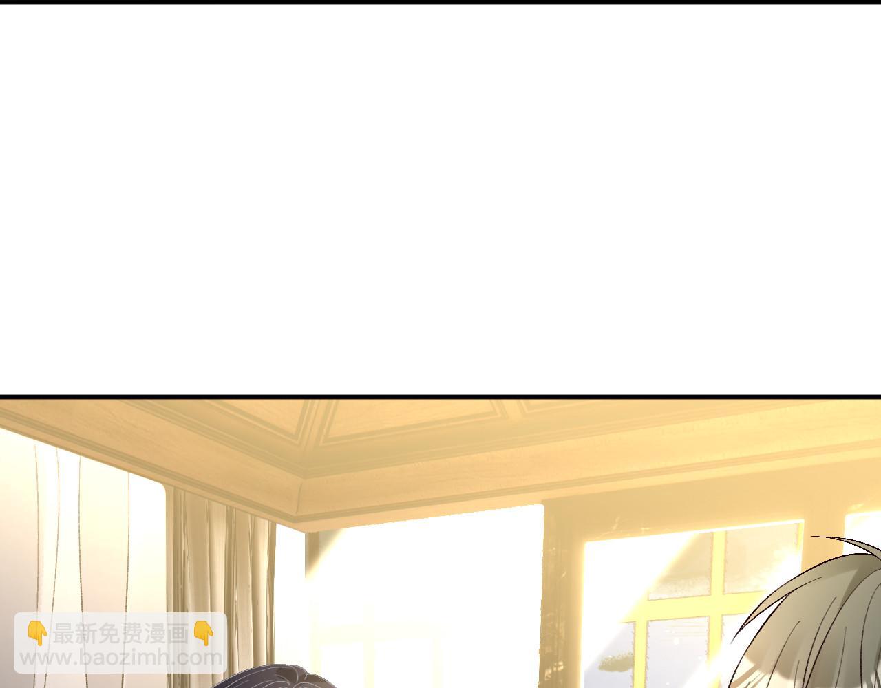 第333 超级杀手84