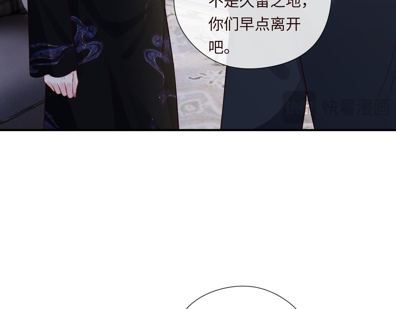 第333 超级杀手86