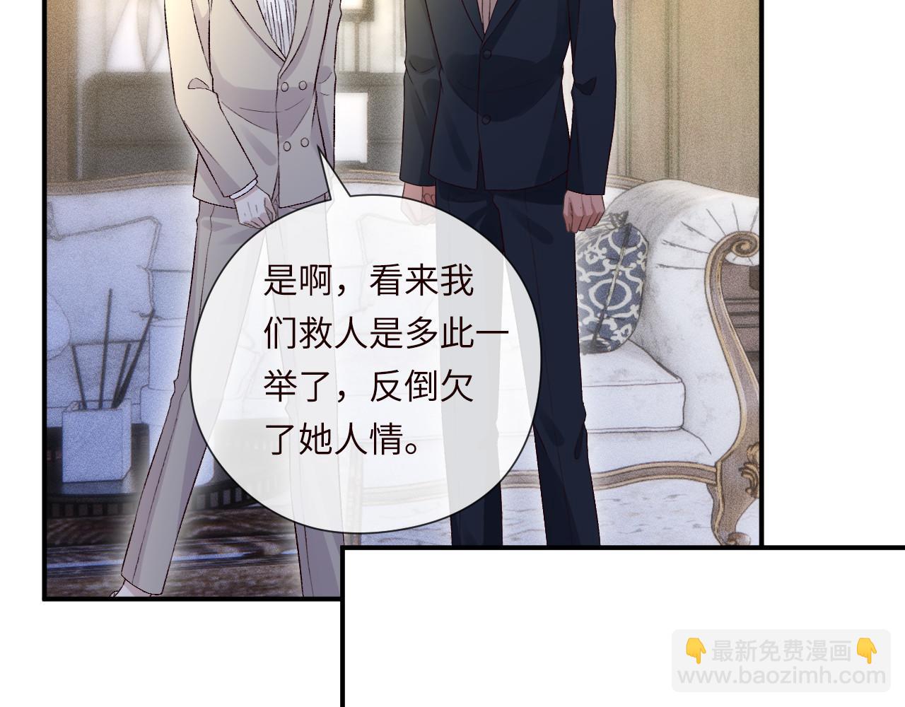 第333 超级杀手88