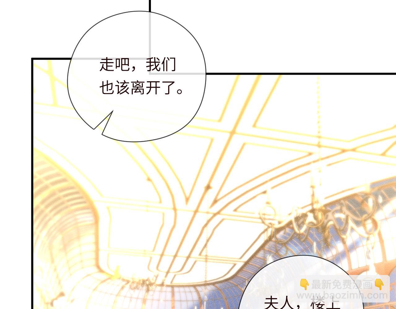 第333 超级杀手89