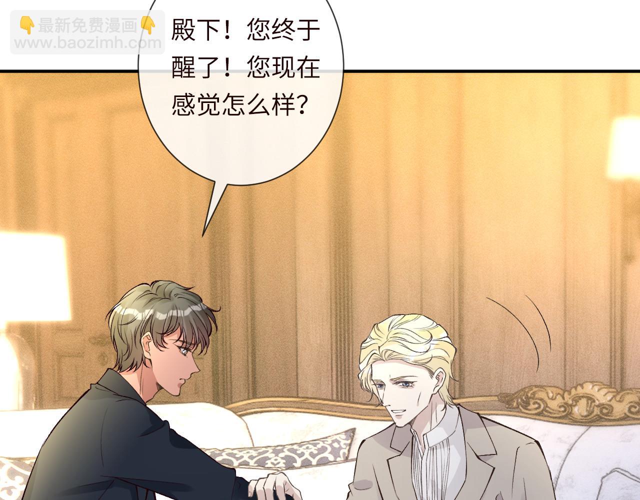 第333 超级杀手9