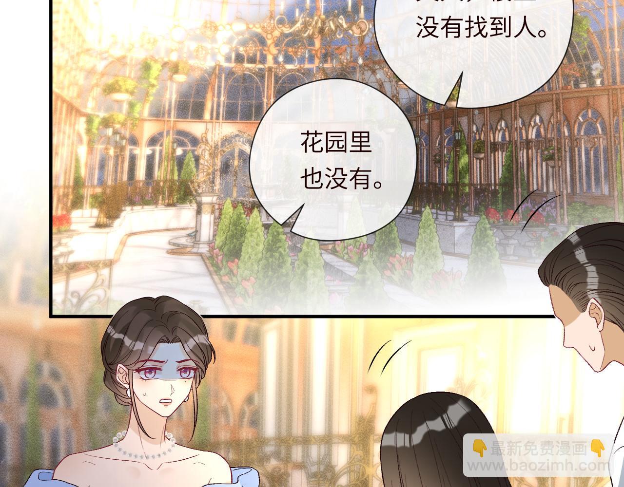 第333 超级杀手90