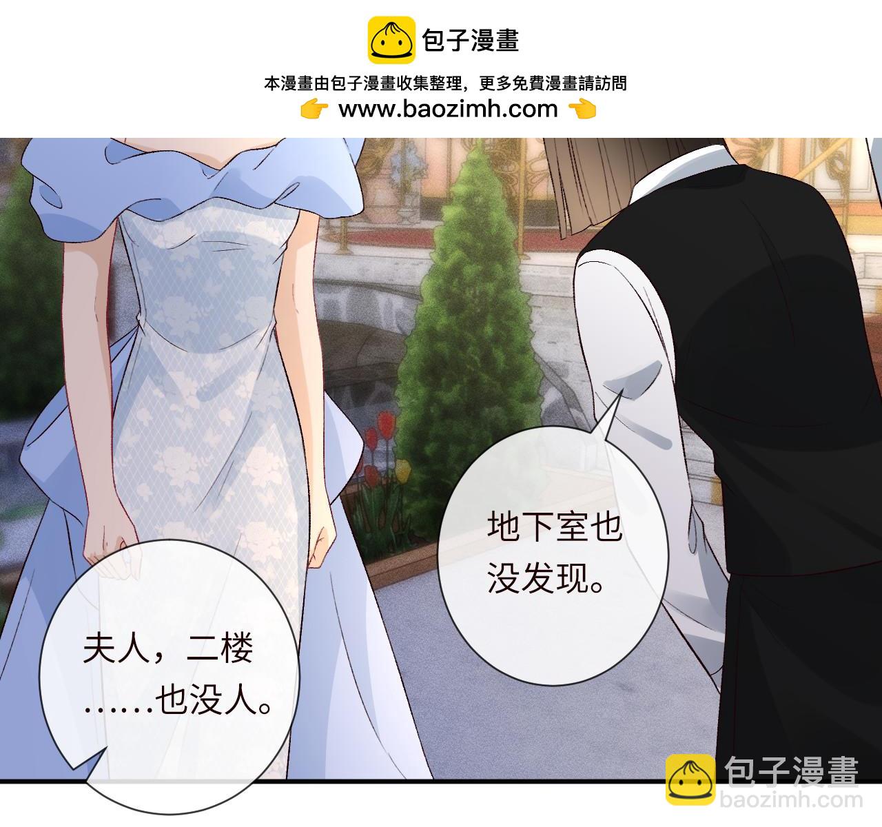 第333 超级杀手91