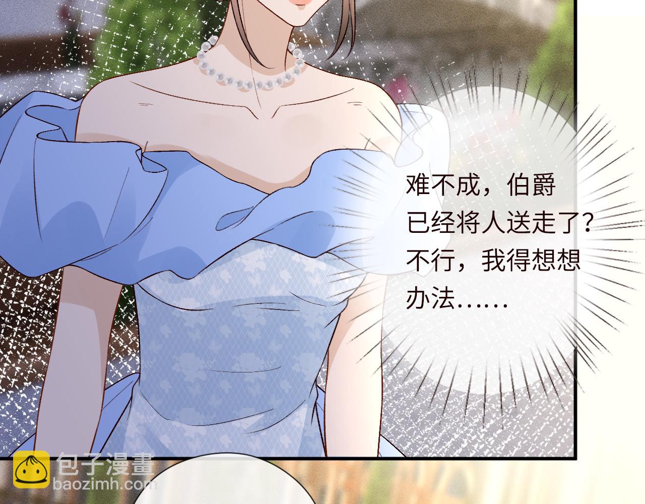 第333 超级杀手93
