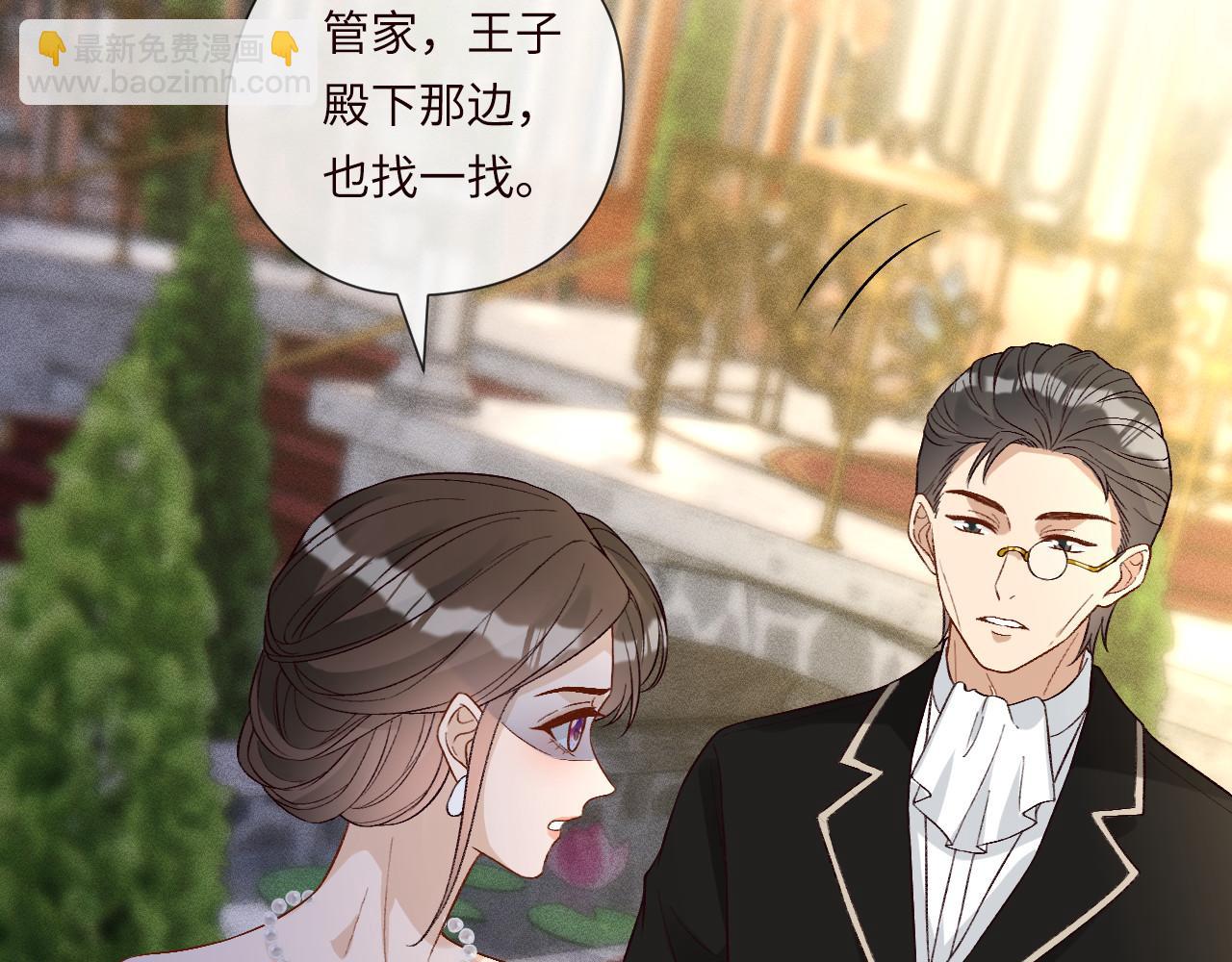 第333 超级杀手94