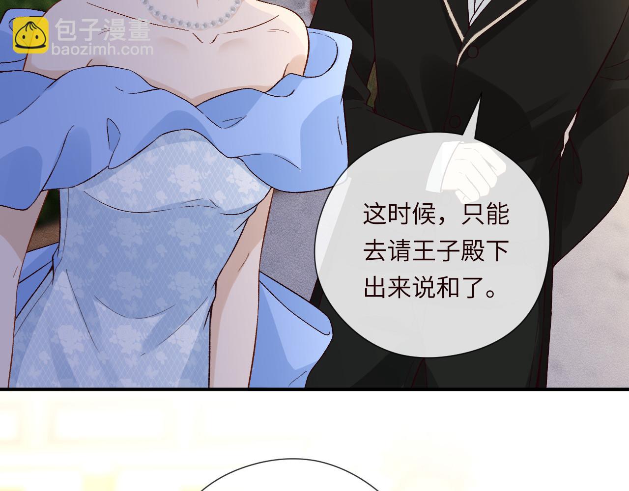 第333 超级杀手95