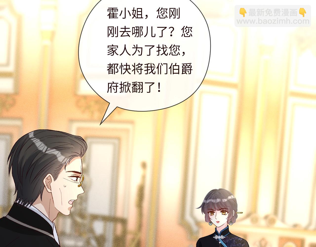 第333 超级杀手96
