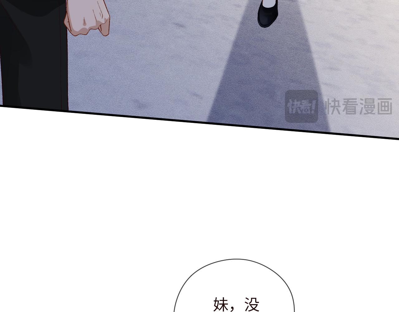 第333 超级杀手98