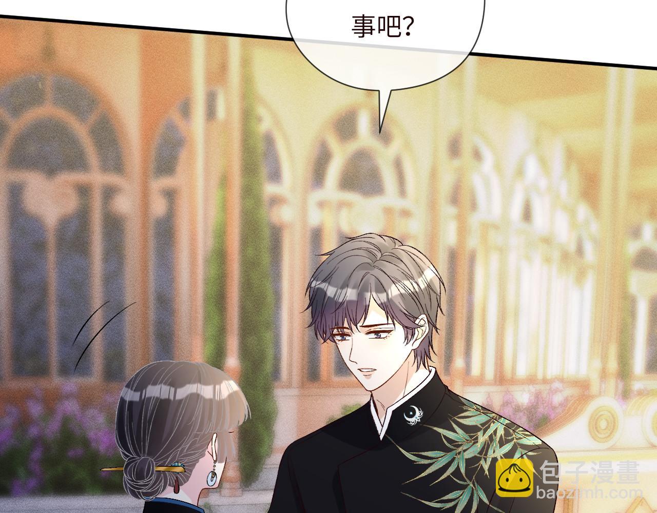 第333 超级杀手99