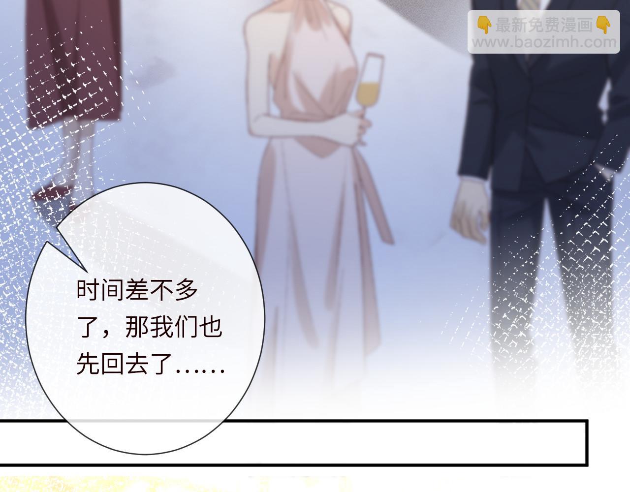 第334 霍杳杳你挺厉害啊41