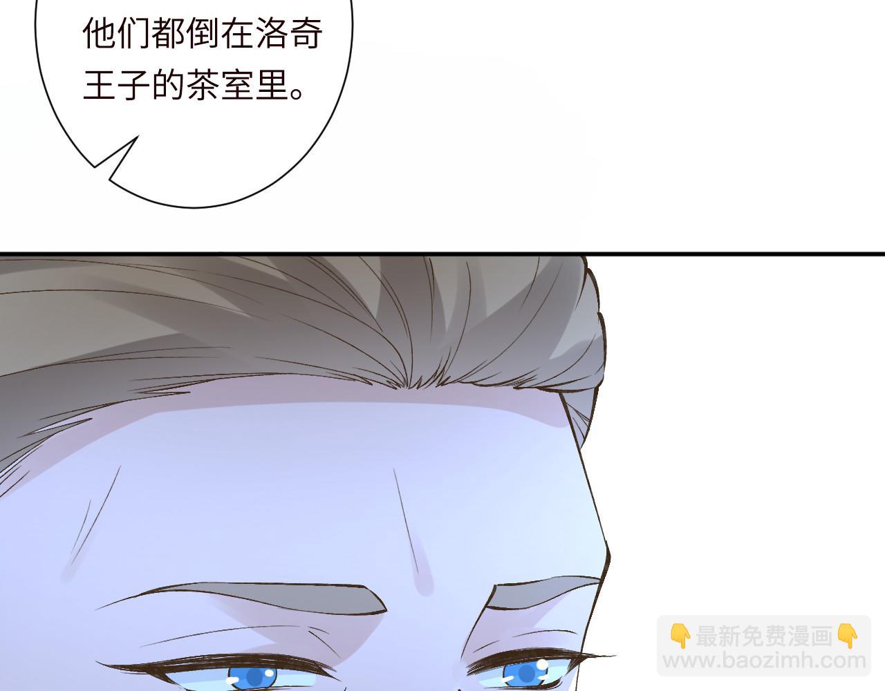第334 霍杳杳你挺厉害啊48