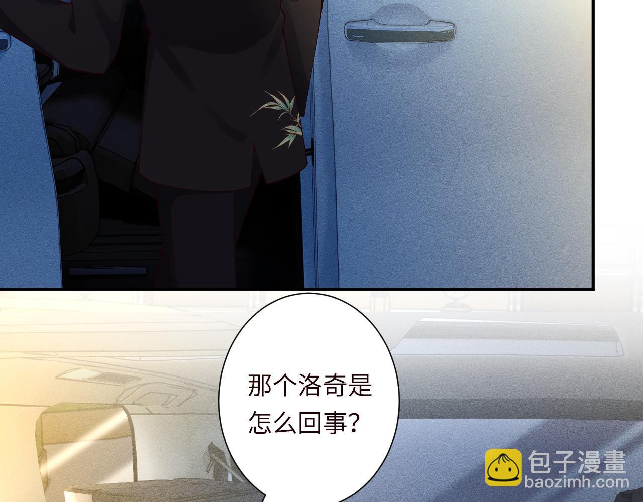 第334 霍杳杳你挺厉害啊57