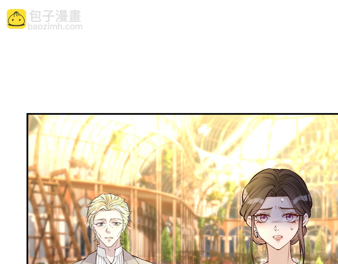 第334 霍杳杳你挺厉害啊6