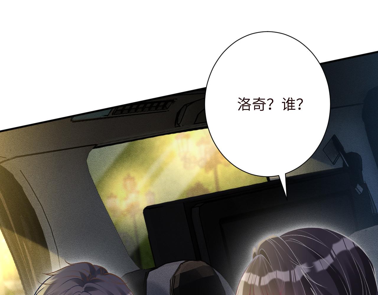 第334 霍杳杳你挺厉害啊60