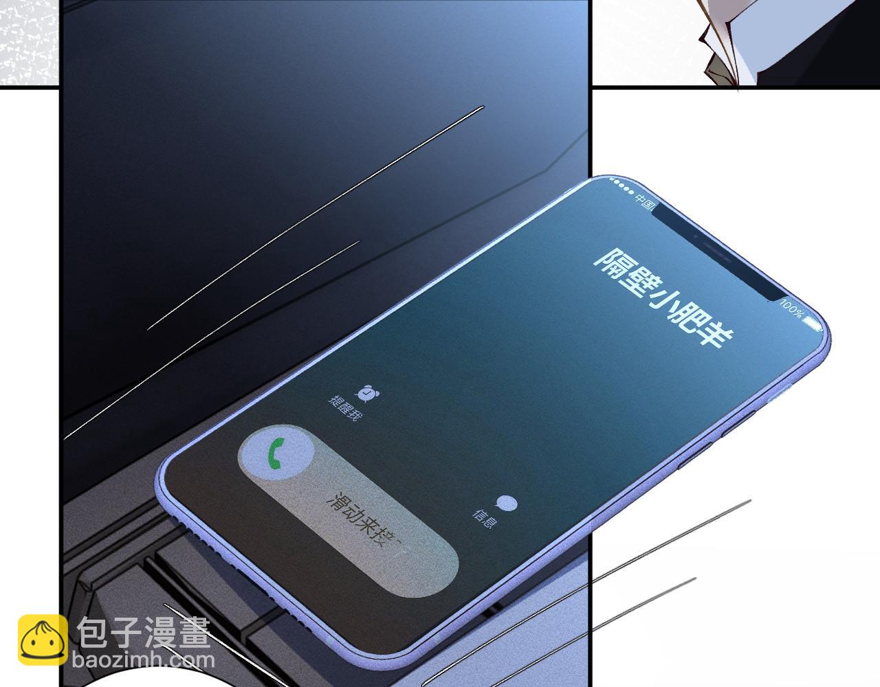 第334 霍杳杳你挺厉害啊68