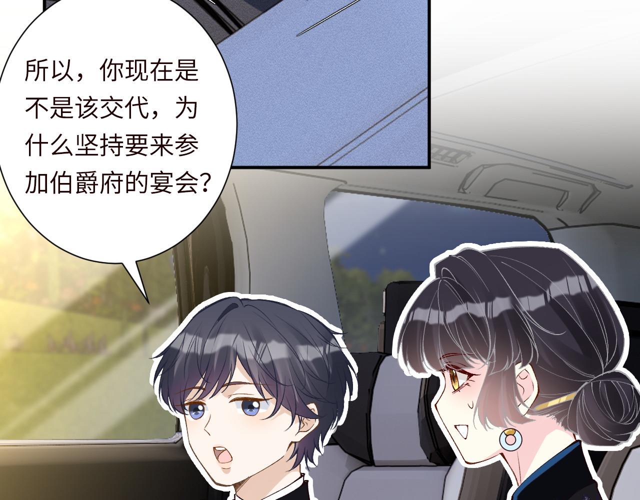 第334 霍杳杳你挺厉害啊69